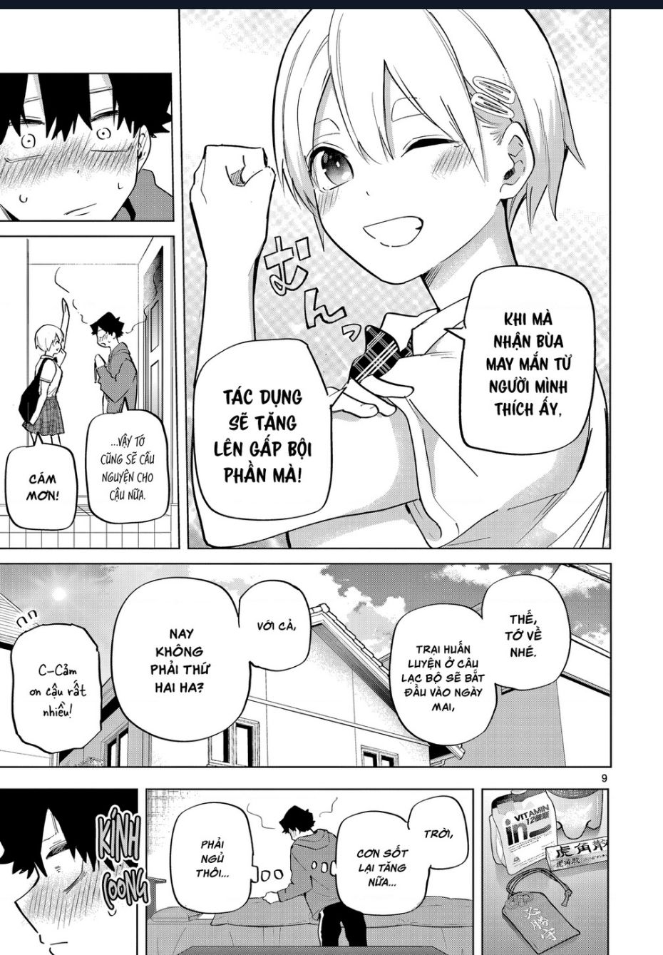 Luyến Thực Nữ Chap 17 - Next Chap 18