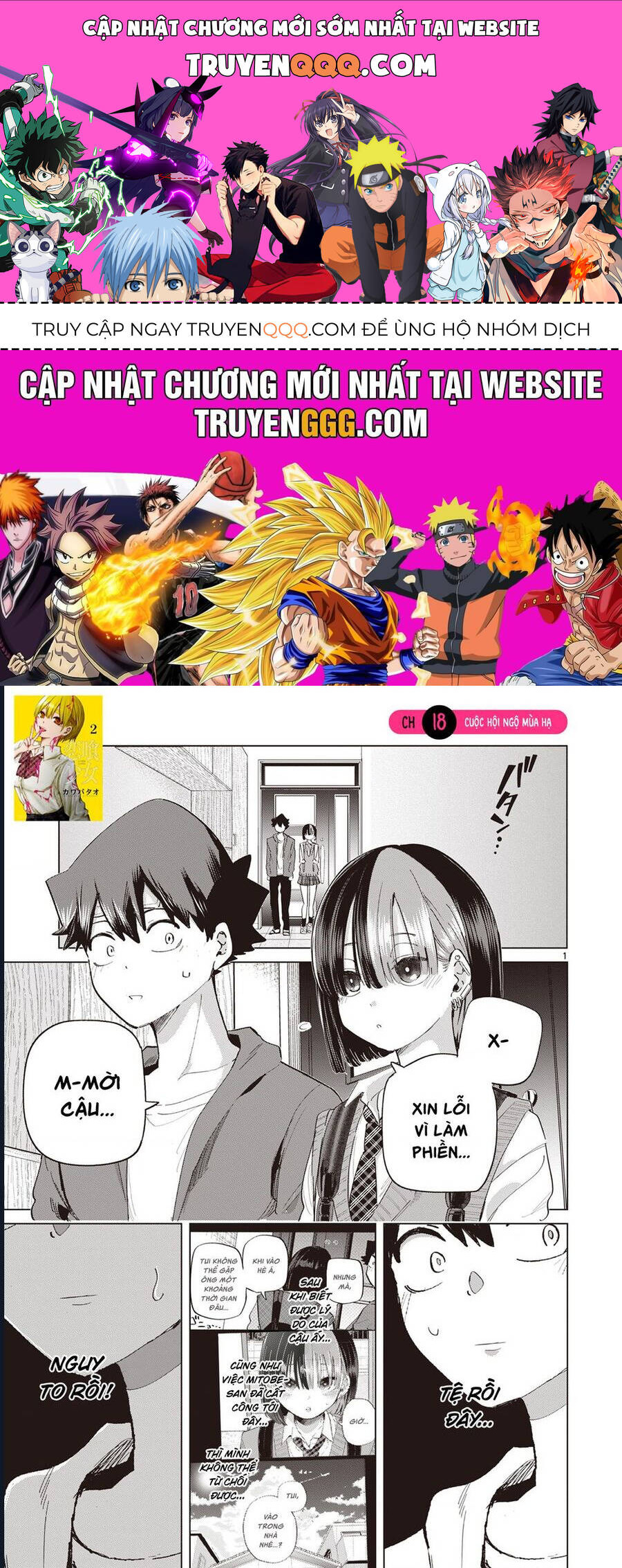 Luyến Thực Nữ Chap 18 - Next Chap 19