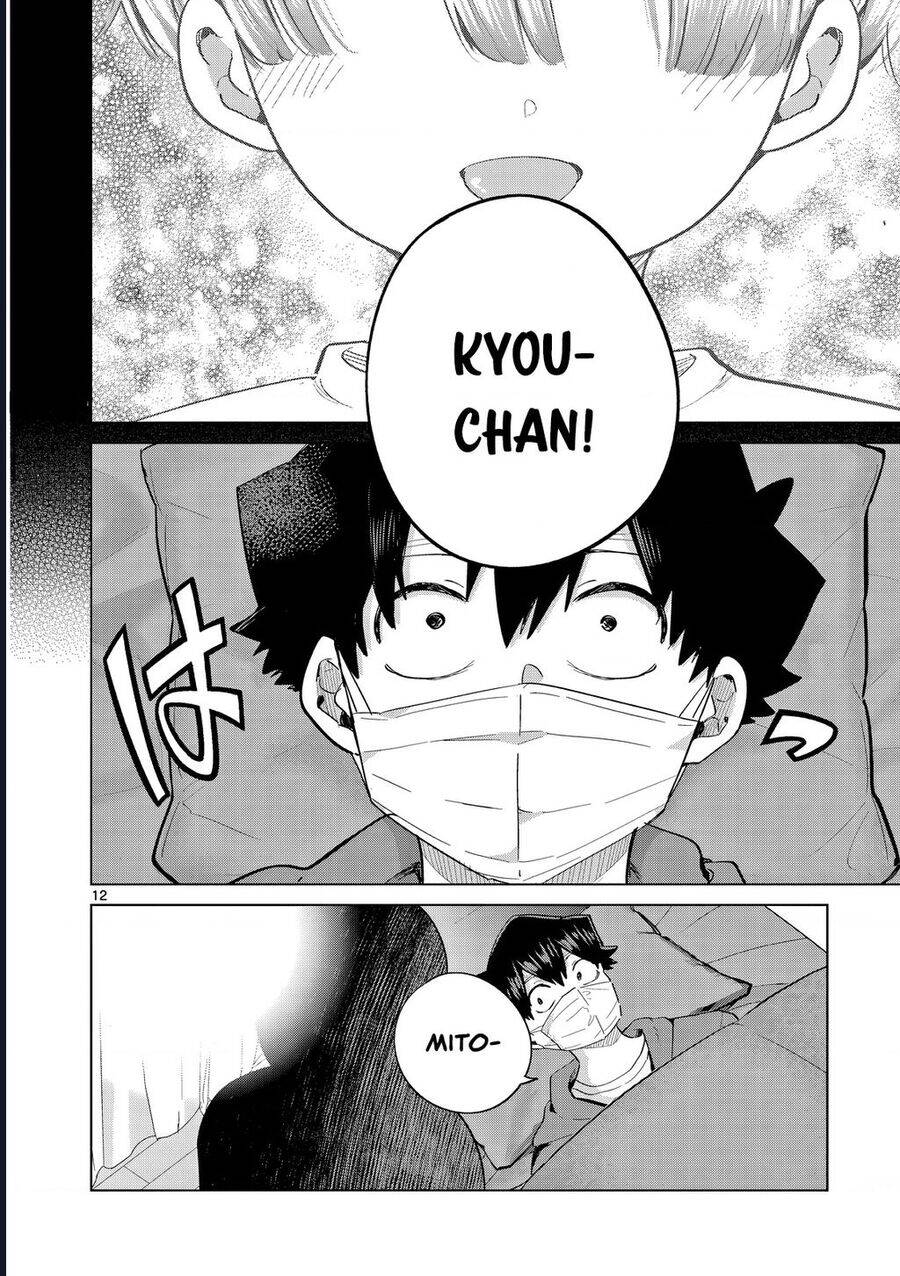 Luyến Thực Nữ Chap 18 - Next Chap 19