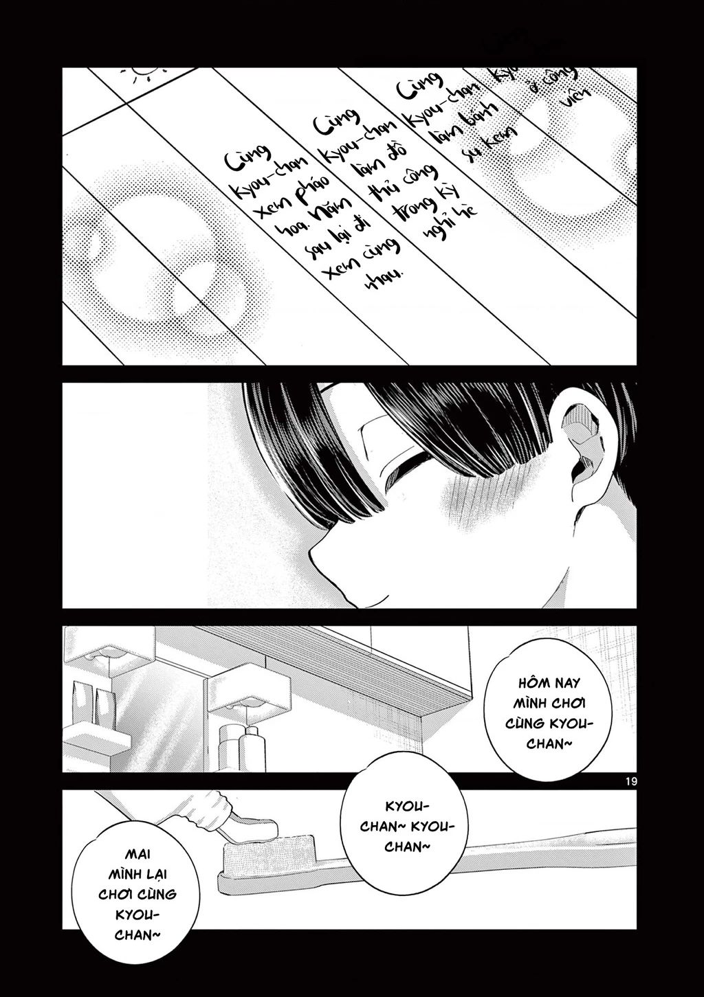 Luyến Thực Nữ Chap 21 - Next Chap 22