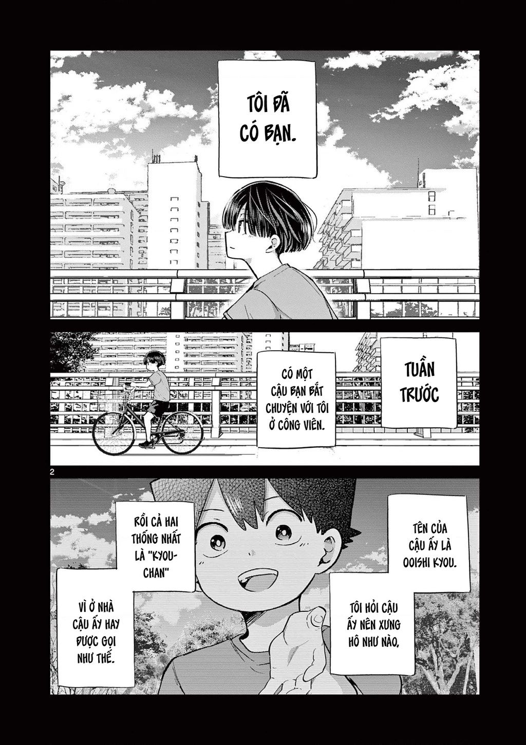 Luyến Thực Nữ Chap 21 - Next Chap 22