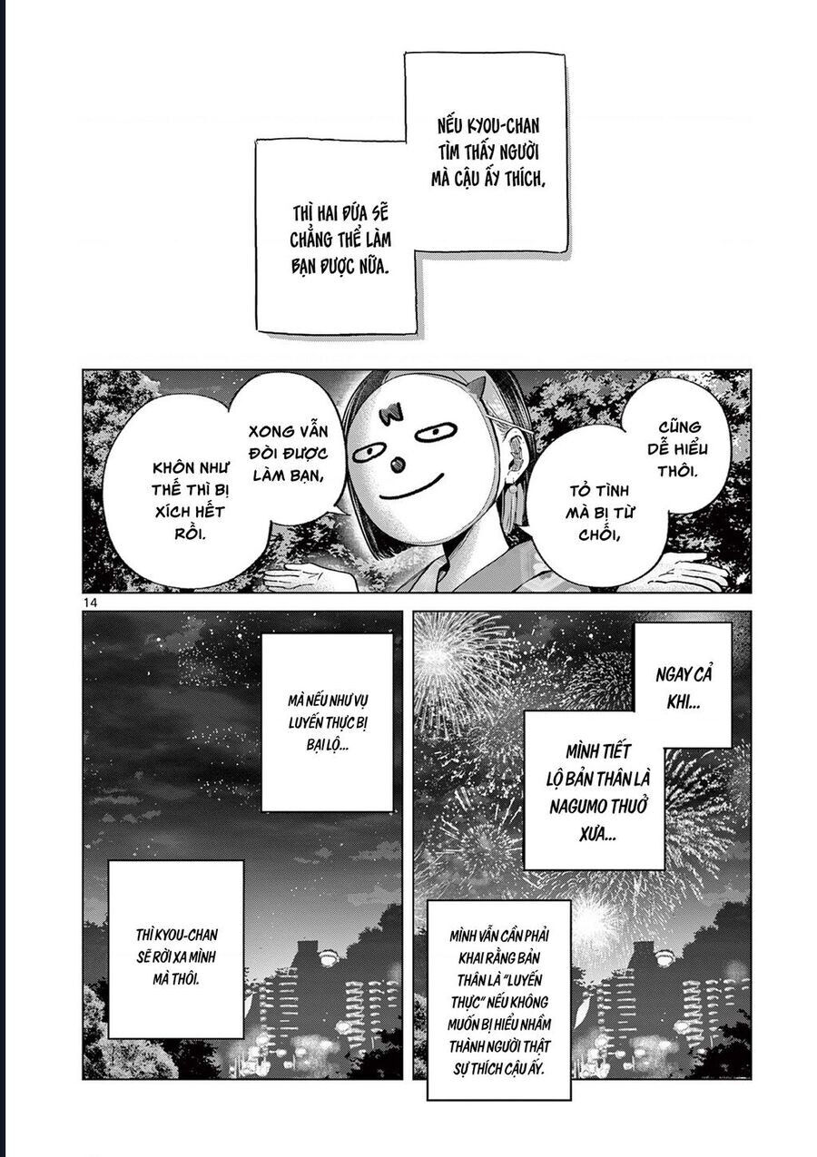 Luyến Thực Nữ Chap 23 - Next Chap 24