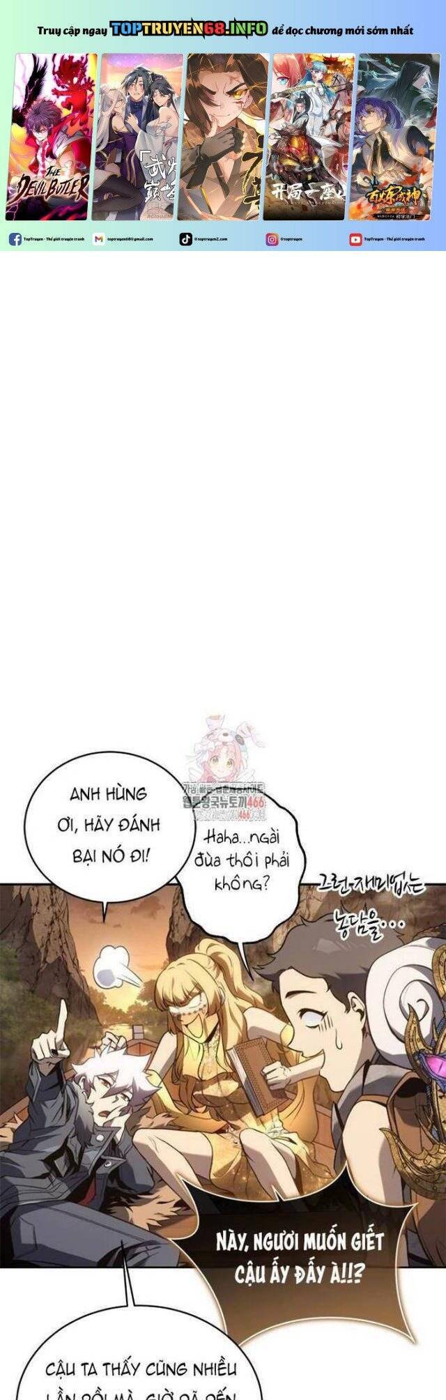 Lý Do Tôi Rời Bỏ Quỷ Vương Chap 53 - Next Chap 54