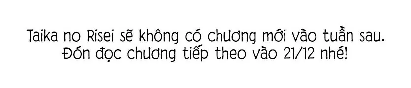 Lý Trí Của Taika Chap 46 - Next Chap 47