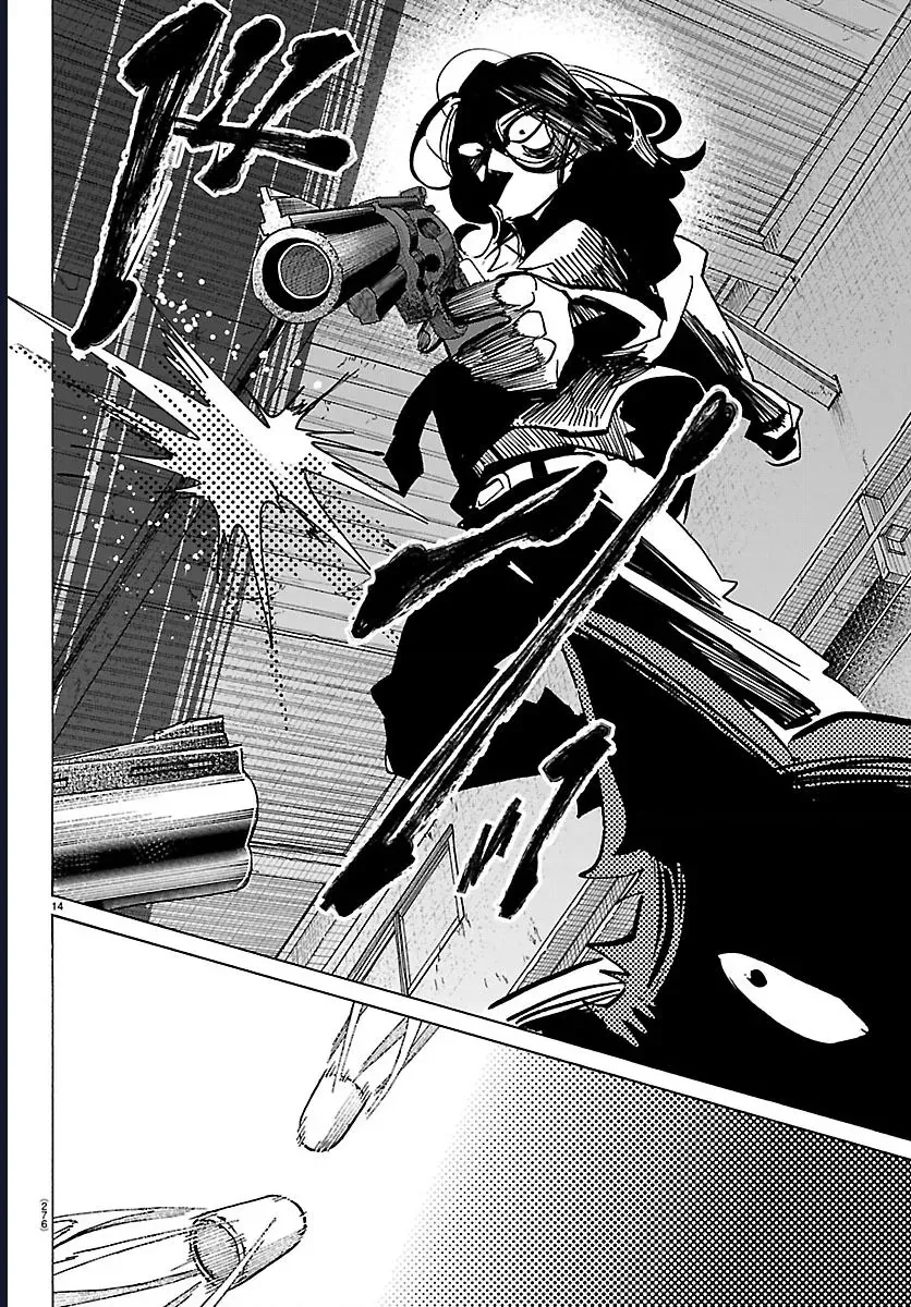 Lý Trí Của Taika Chap 47 - Next Chap 48