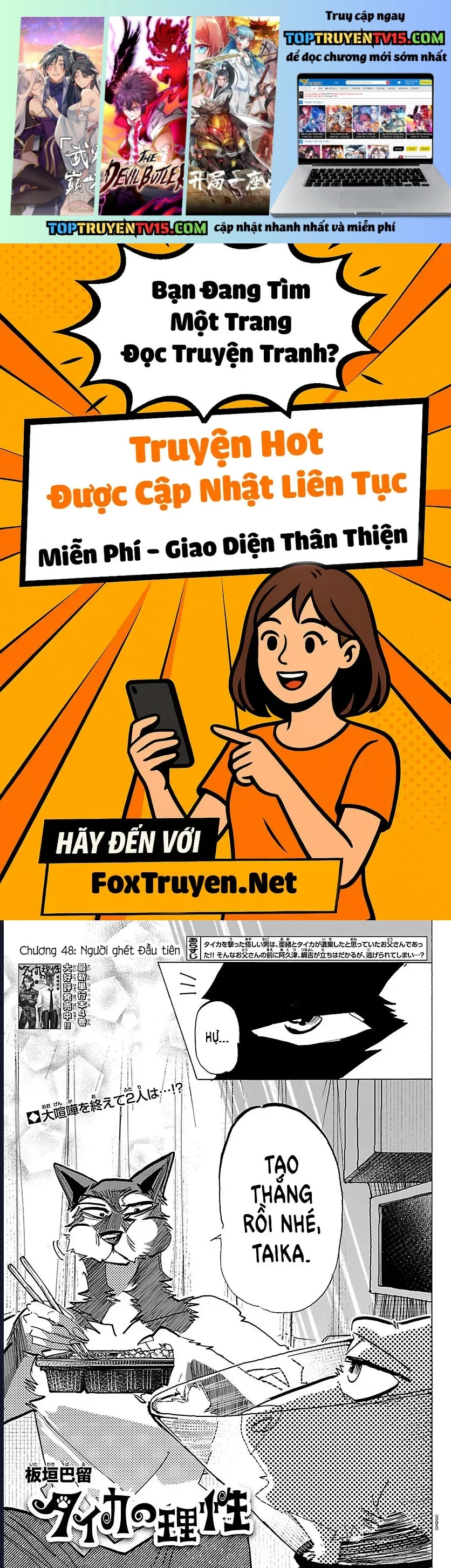 Lý Trí Của Taika Chap 48 - Next Chap 49