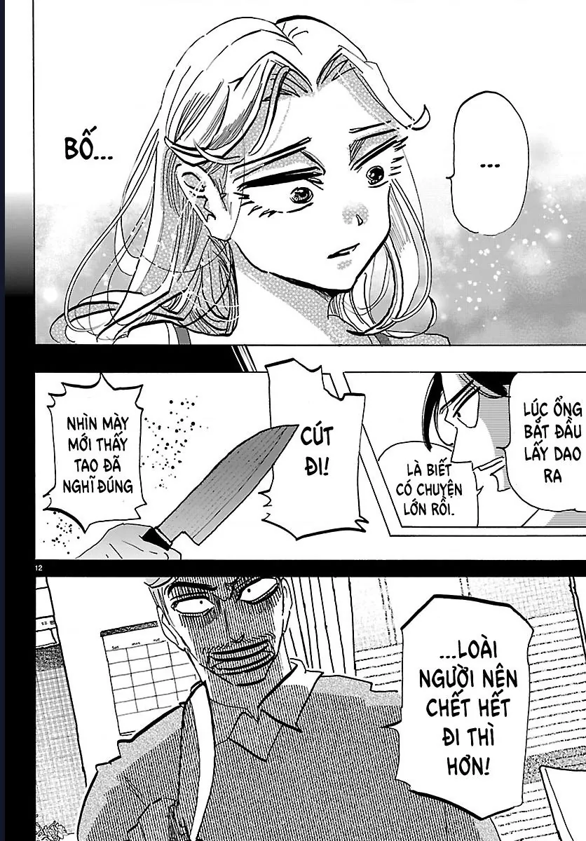 Lý Trí Của Taika Chap 48 - Next Chap 49