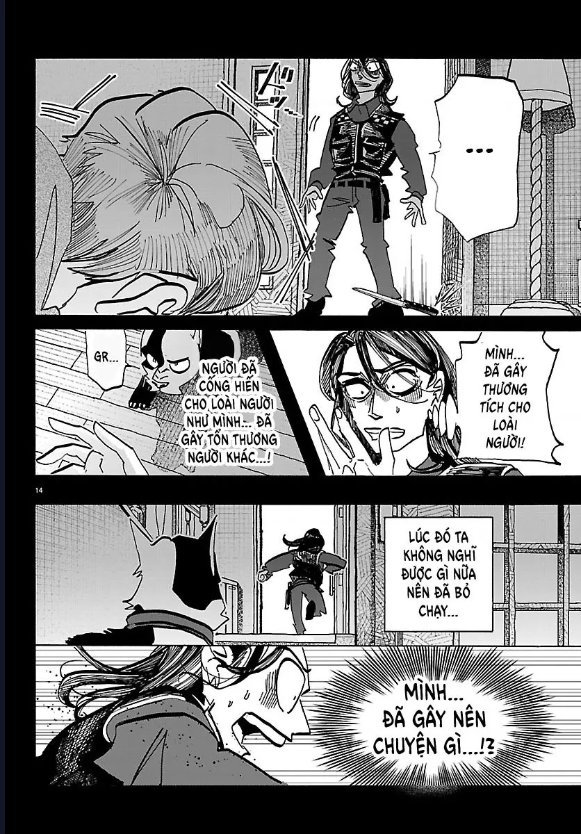 Lý Trí Của Taika Chap 48 - Next Chap 49