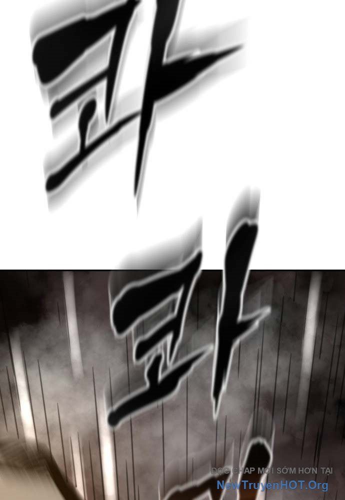 Ma Đạo Nhất Kiếm Chap 1 - Next Chap 2