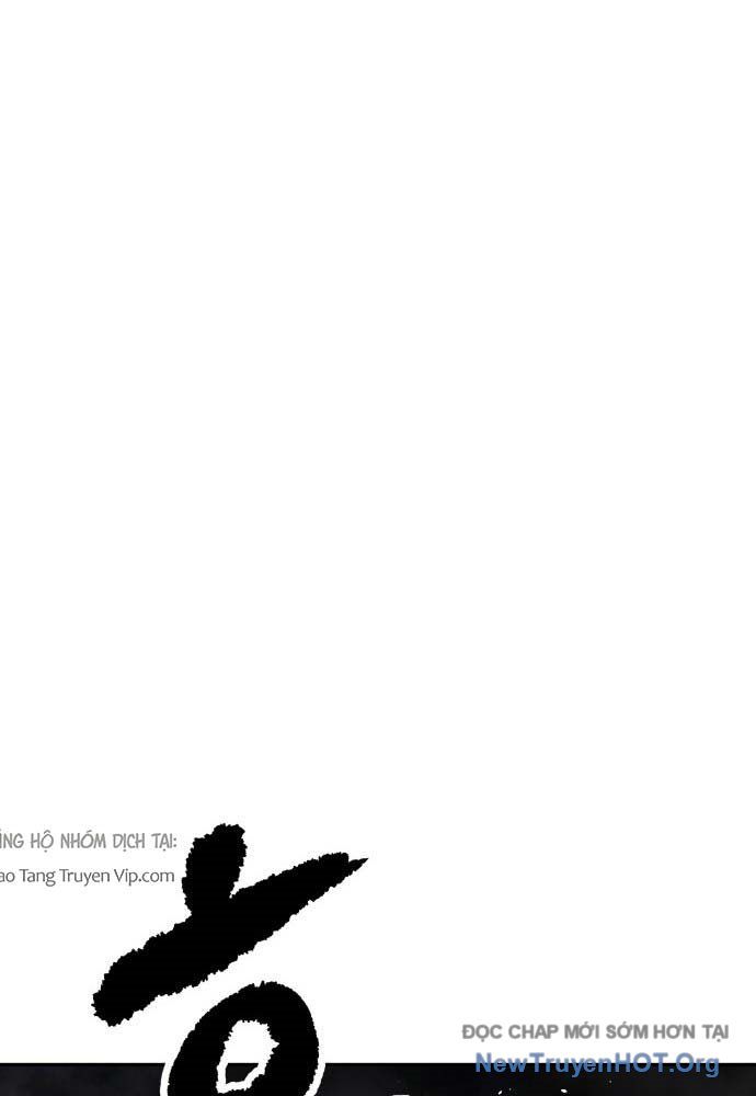 Ma Đạo Nhất Kiếm Chap 1 - Next Chap 2