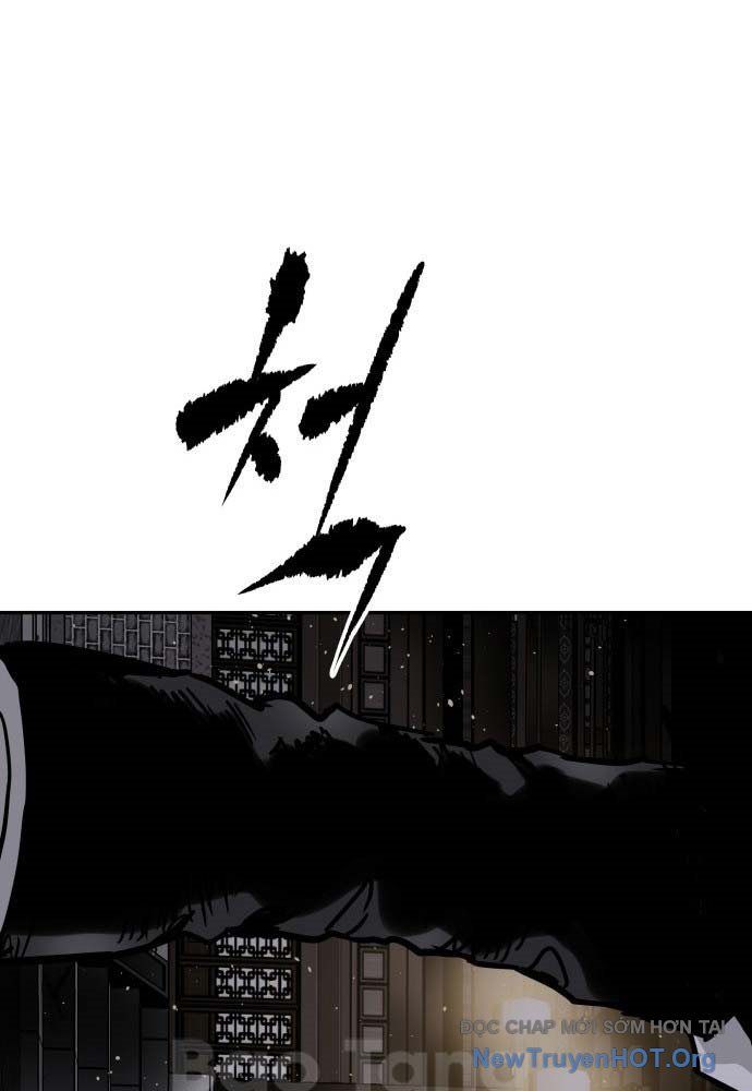 Ma Đạo Nhất Kiếm Chap 1 - Next Chap 2