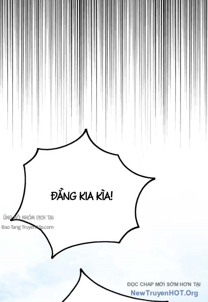 Ma Đạo Nhất Kiếm Chap 1 - Next Chap 2