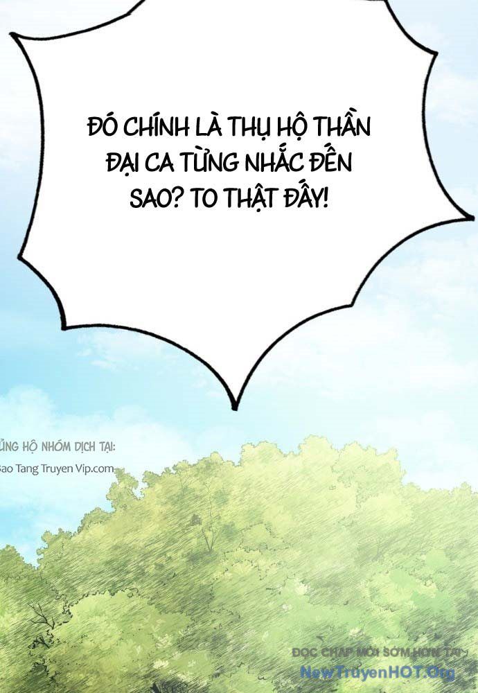 Ma Đạo Nhất Kiếm Chap 1 - Next Chap 2