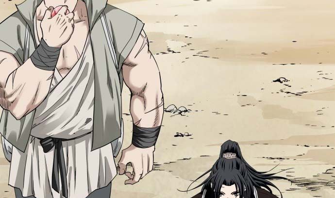 Ma Đạo Nhất Kiếm Chap 2 - Next Chap 3