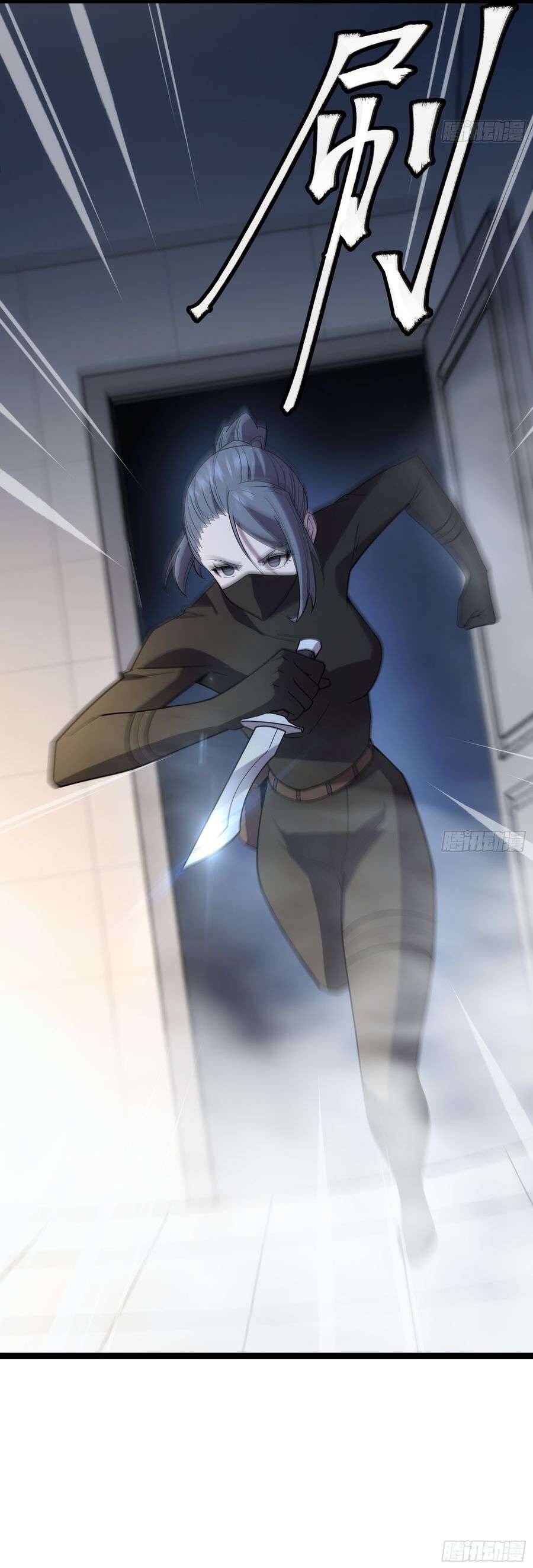 Ma Nữ Rowling Chap 28 - Next Chap 29