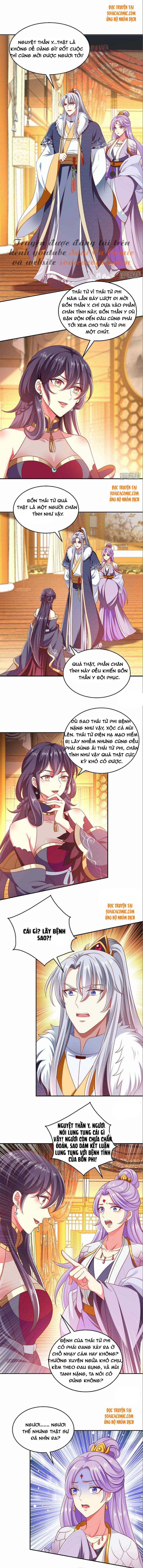 Ma Quân Bá Sủng, Thiên Tài Manh Bảo Phúc Hắc Mẫu Thân Chap 61 - Next Chap 62