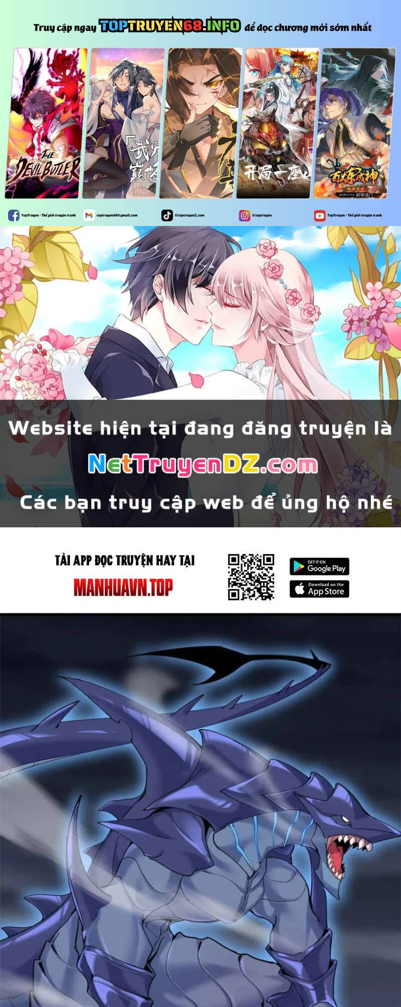 Ma Thú Siêu Thần Chap 168 - Next Chap 169