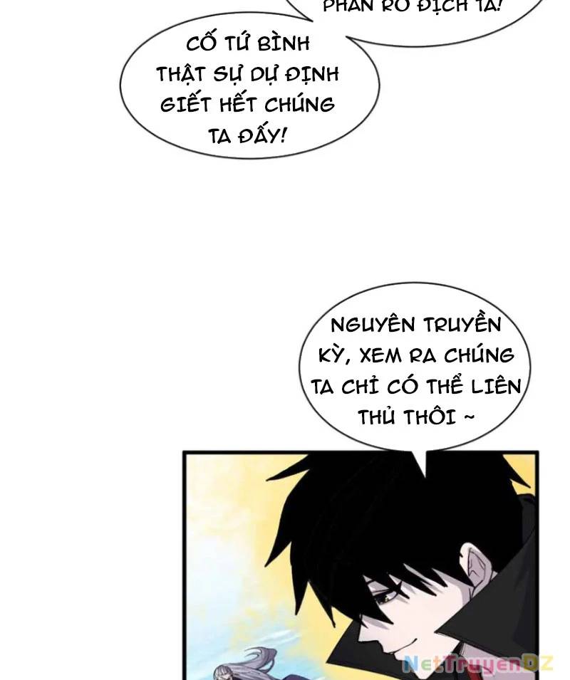 Ma Thú Siêu Thần Chap 168 - Next Chap 169