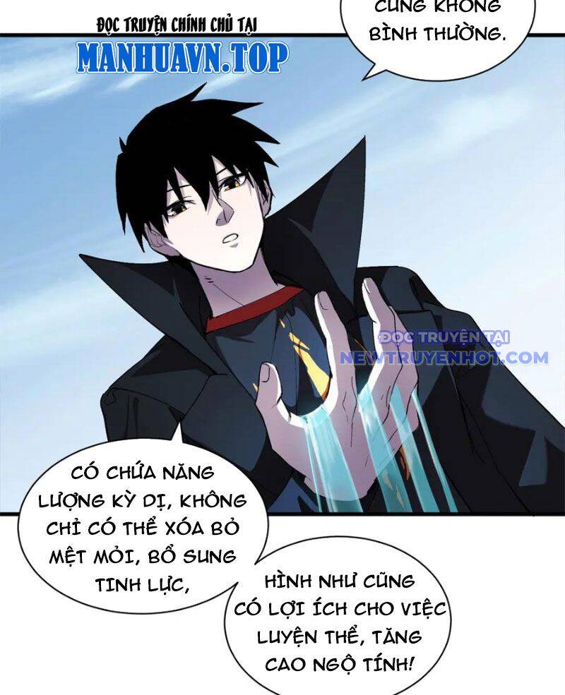 Ma Thú Siêu Thần Chap 170 - Next Chap 171