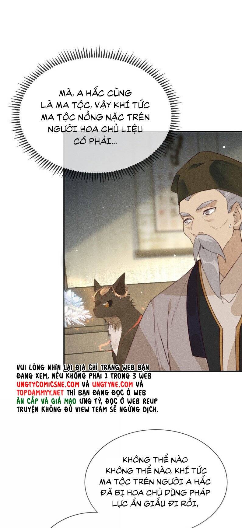 Ma Thú Vậy Mà Có Ý Đồ Bất Chính Với Ta Chap 23 - Next Chap 24