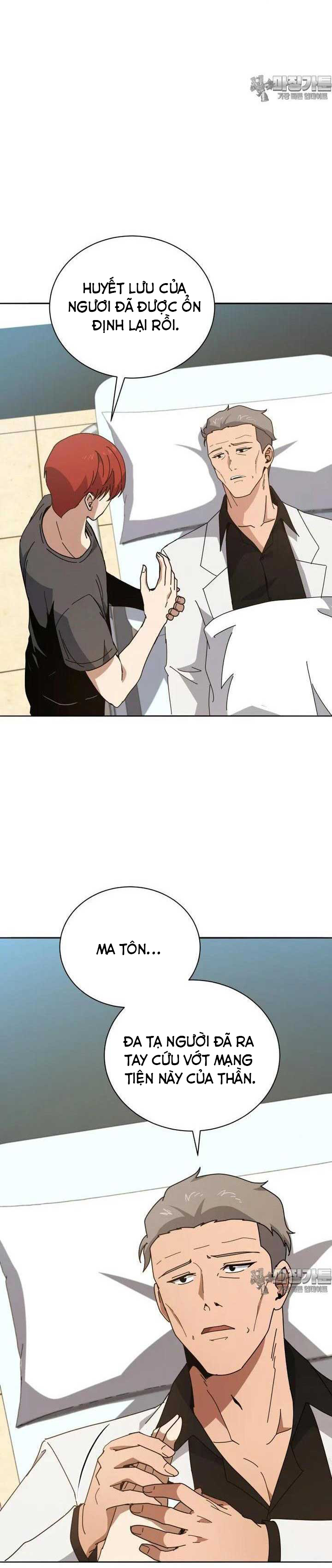 Ma Tôn Tái Thế Chap 167 - Next Chap 168