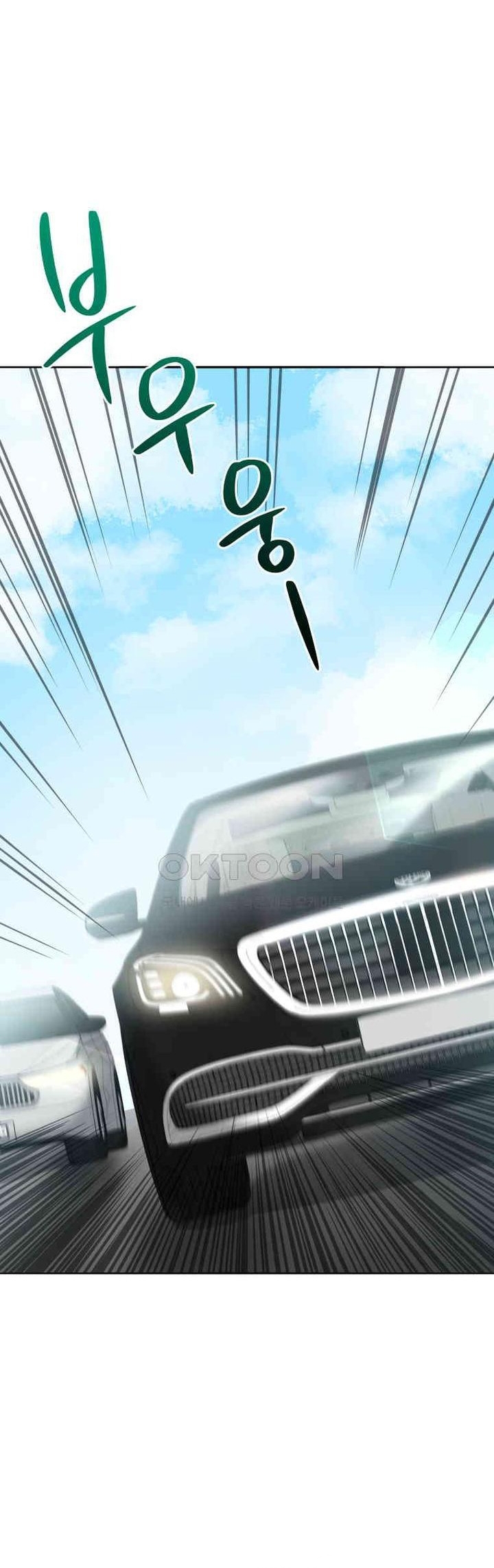 Ma Tôn Tái Thế Chap 169 - Next Chap 170