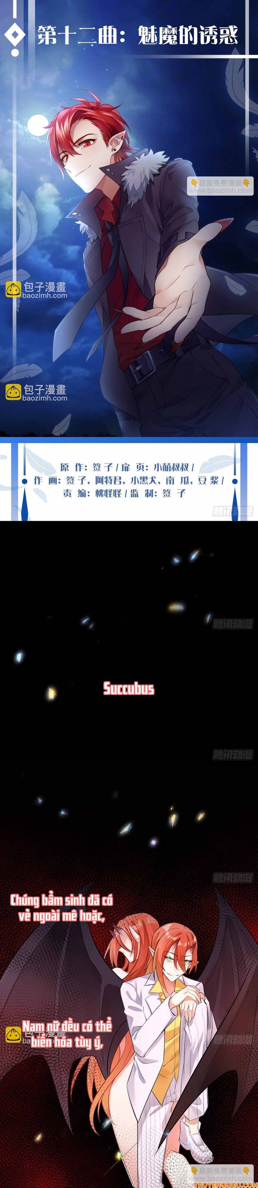 Ma Vương Luân Vũ Khúc Chap 12 - Next Chap 13