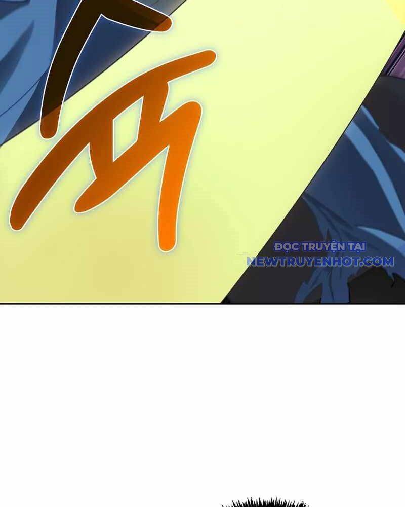 Mắc Kẹt Trong Tòa Tháp Thử Thách Chap 106 - Next Chap 107