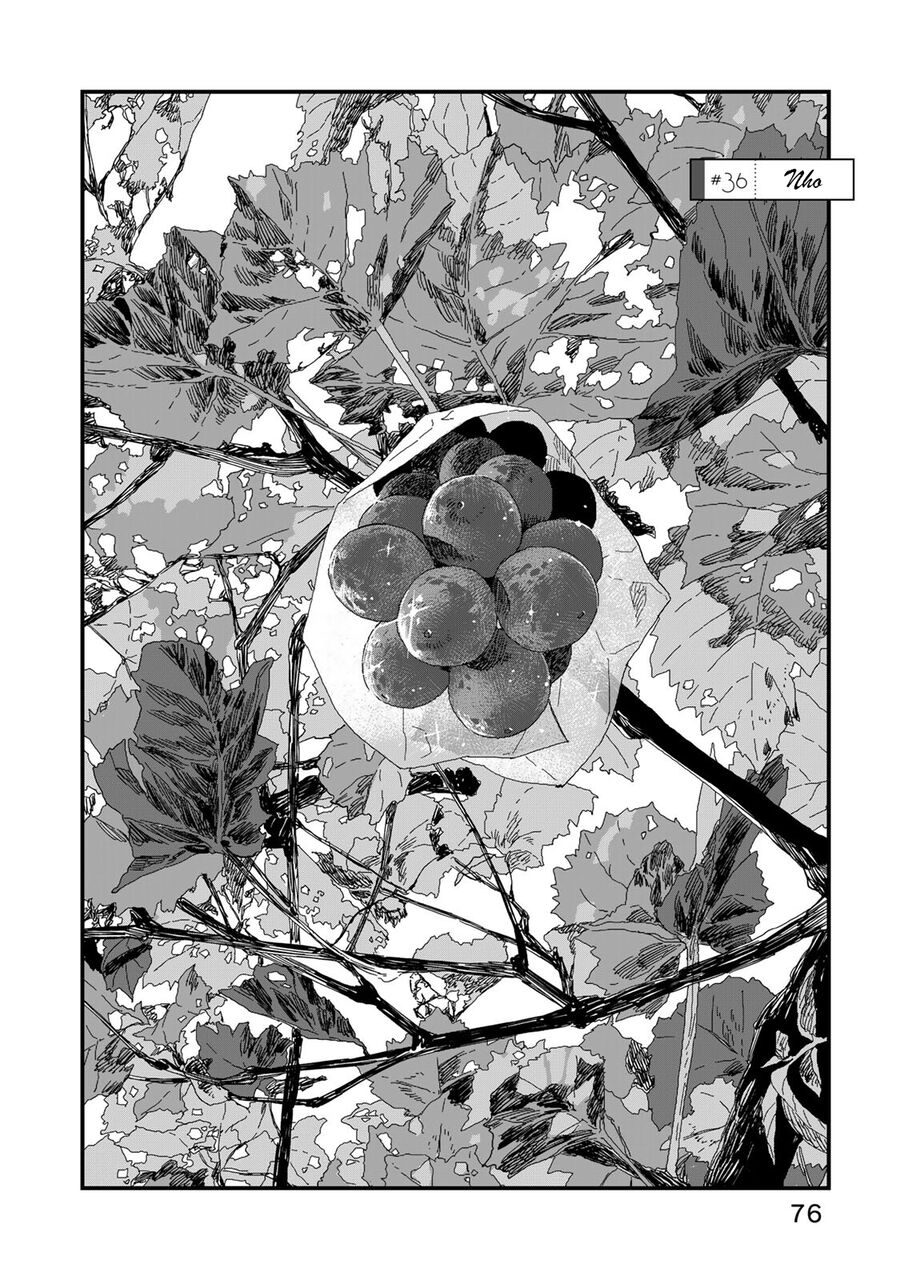 Maid-San Wa Taberu Dake Chap 36 - Next Chap 37