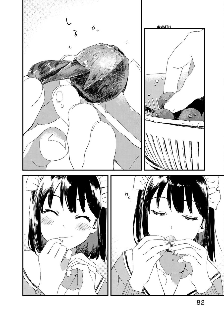 Maid-San Wa Taberu Dake Chap 36 - Next Chap 37