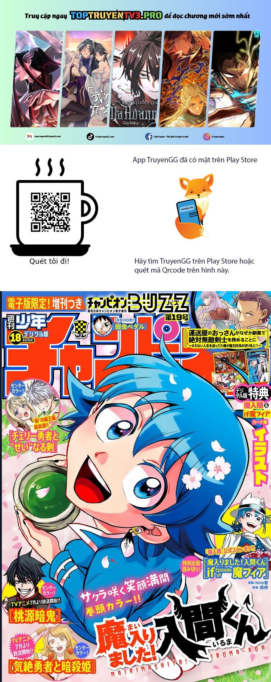 Mairimashita! Iruma-Kun Chap 390 - Next Chap 391