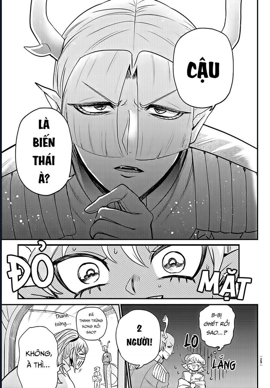 Mairimashita! Iruma-Kun Chap 390 - Next Chap 391