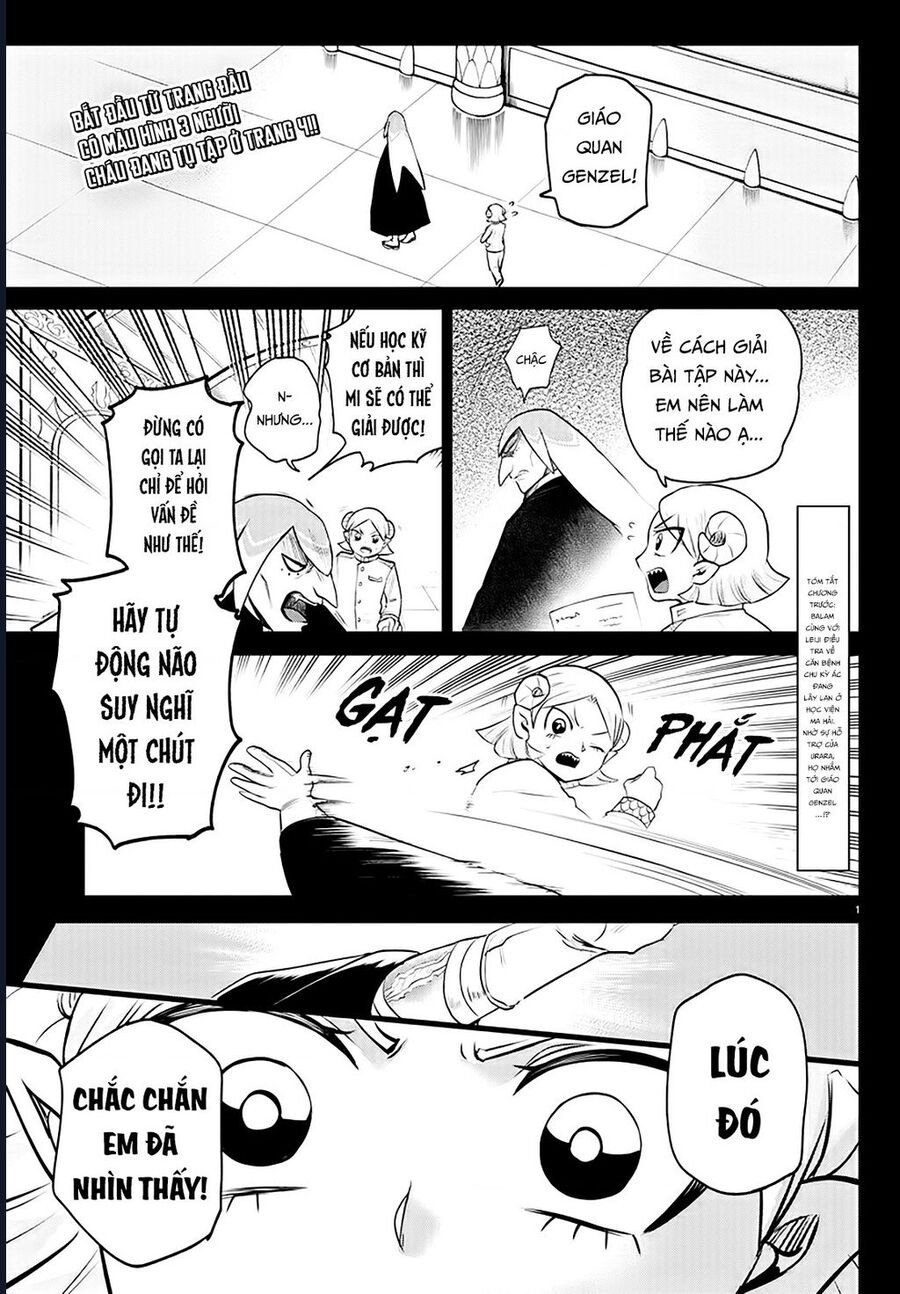 Mairimashita! Iruma-Kun Chap 390 - Next Chap 391