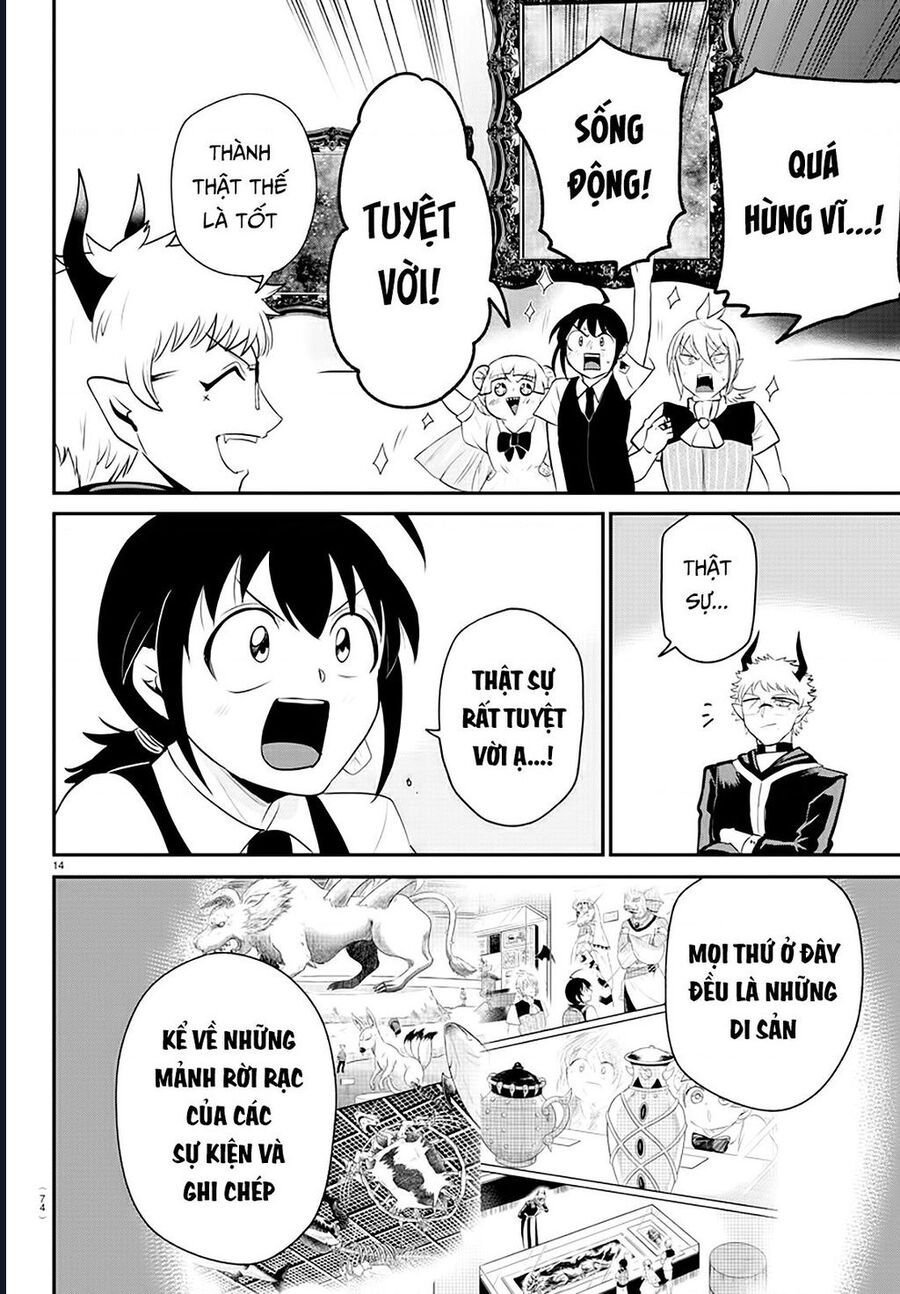 Mairimashita! Iruma-Kun Chap 394 - Next Chap 395