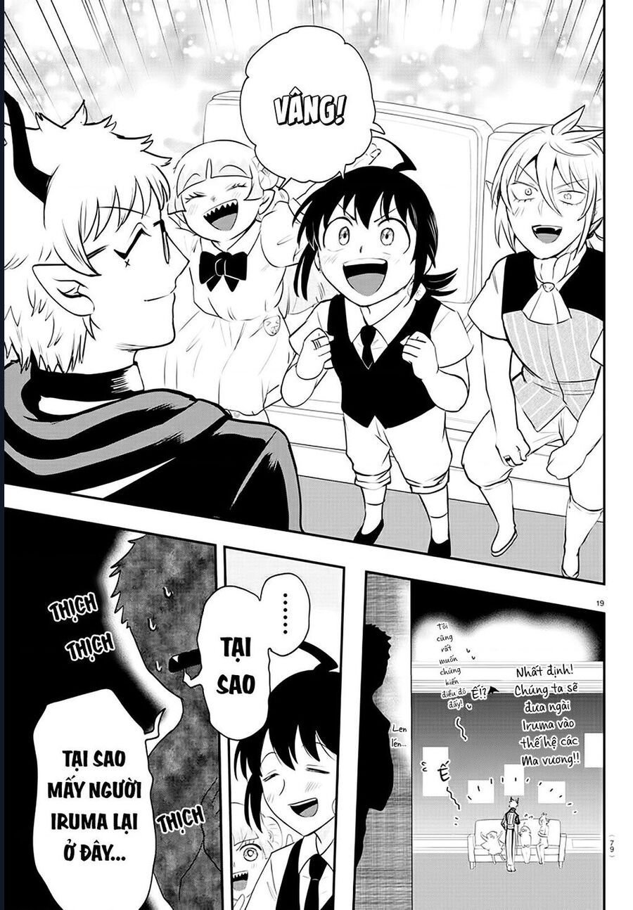 Mairimashita! Iruma-Kun Chap 394 - Next Chap 395