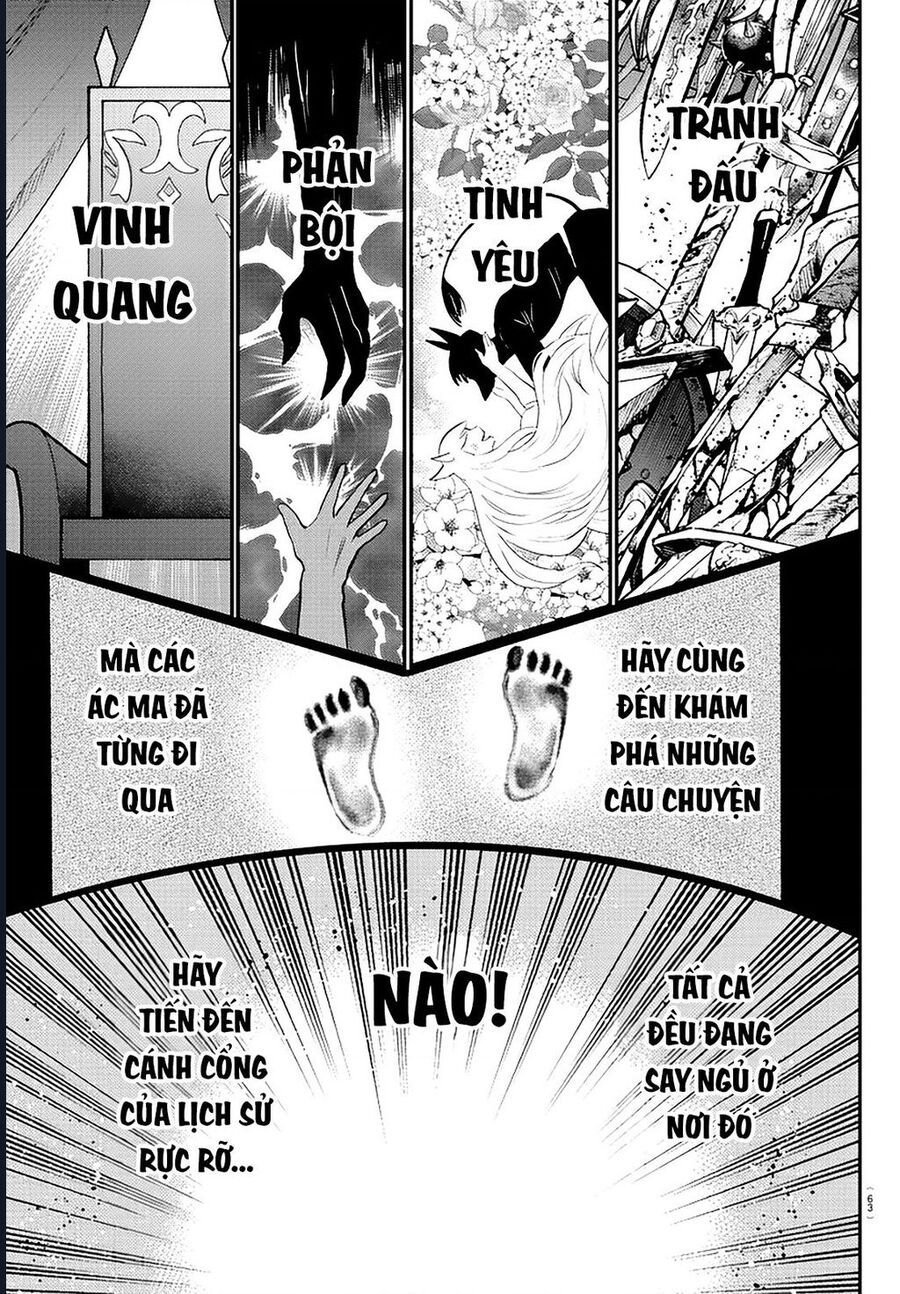 Mairimashita! Iruma-Kun Chap 394 - Next Chap 395