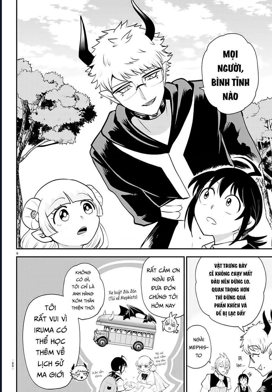 Mairimashita! Iruma-Kun Chap 394 - Next Chap 395