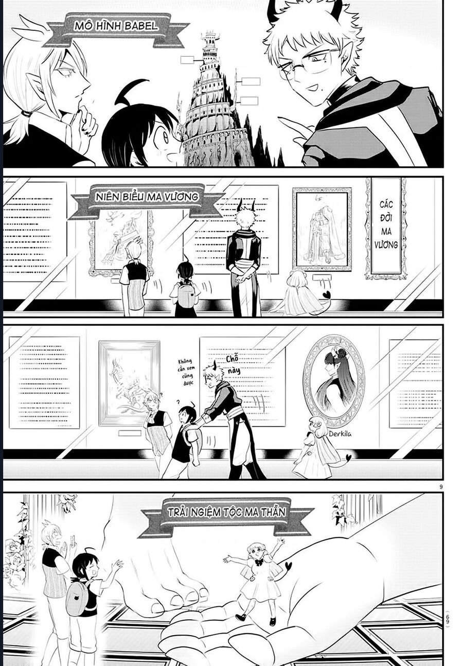 Mairimashita! Iruma-Kun Chap 394 - Next Chap 395