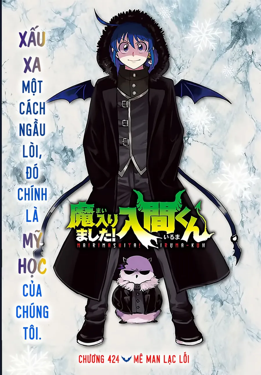 Mairimashita! Iruma-Kun Chap 424 - Next Chap 425