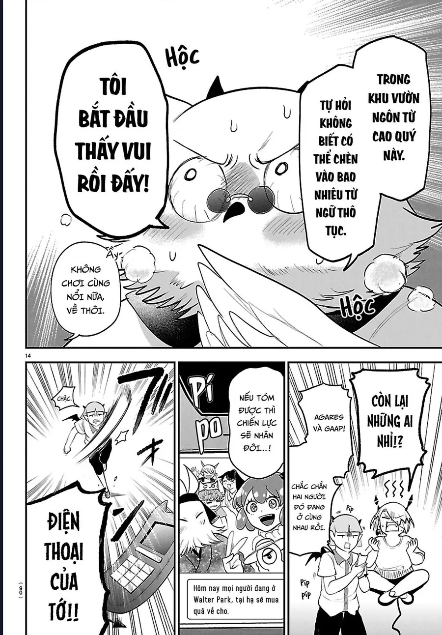 Mairimashita! Iruma-Kun Chap 424 - Next Chap 425