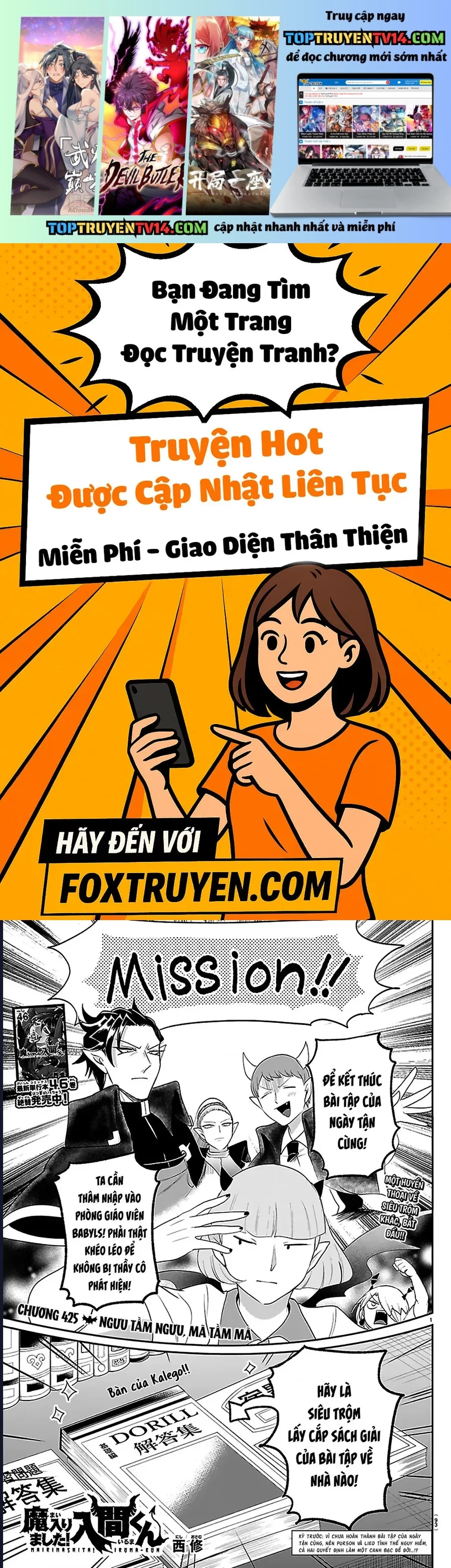 Mairimashita! Iruma-Kun Chap 425 - Next Chap 426