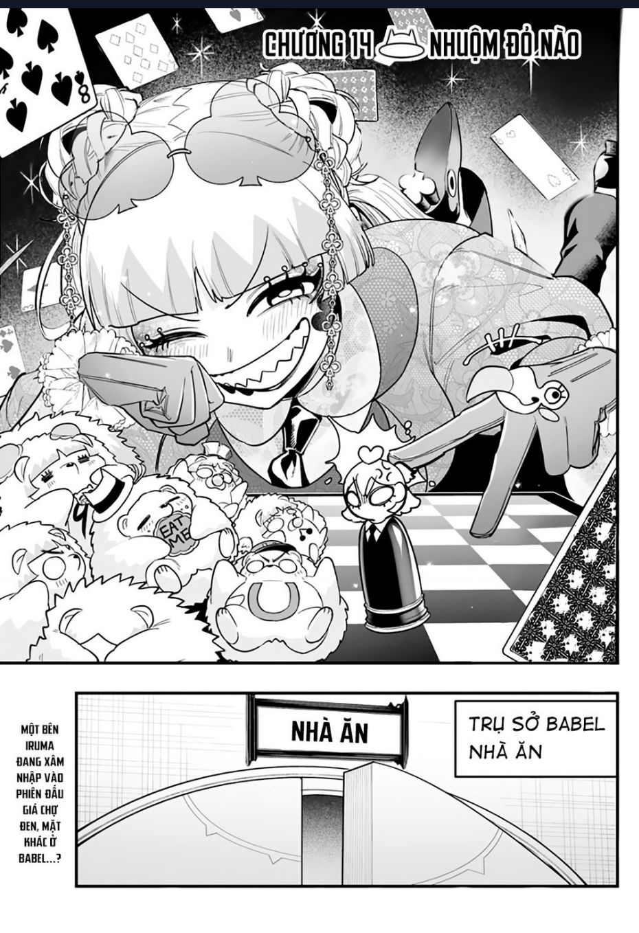 Mairimashita! Iruma-Kun: If Episode Of Mafia Chap 14 - Next Chap 15