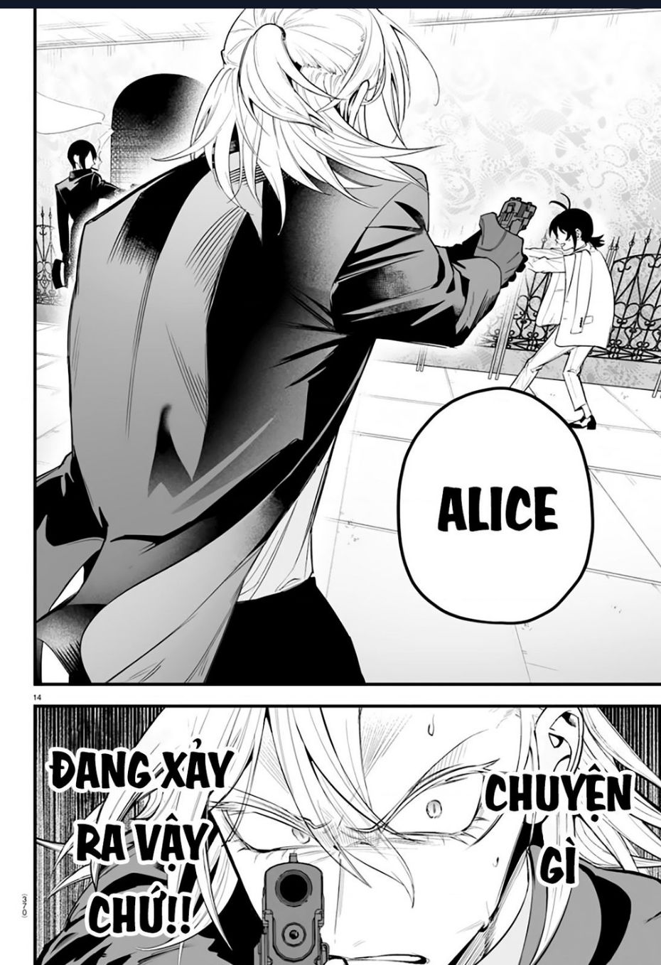 Mairimashita! Iruma-Kun: If Episode Of Mafia Chap 14 - Next Chap 15