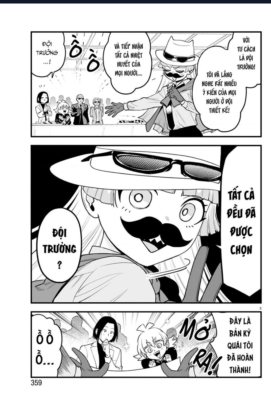 Mairimashita! Iruma-Kun: If Episode Of Mafia Chap 14 - Next Chap 15