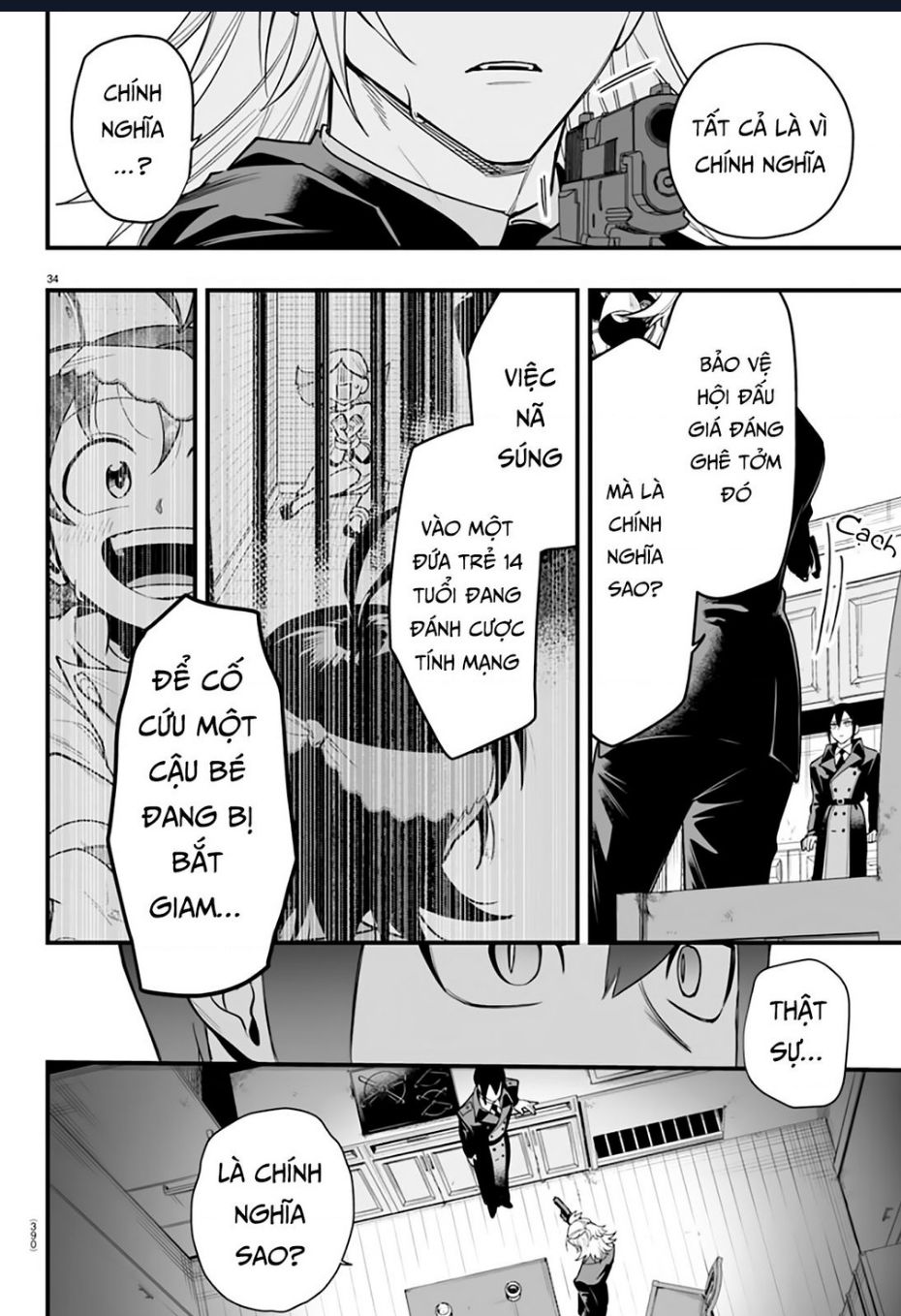 Mairimashita! Iruma-Kun: If Episode Of Mafia Chap 14 - Next Chap 15