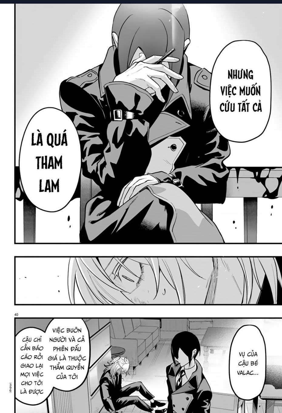 Mairimashita! Iruma-Kun: If Episode Of Mafia Chap 14 - Next Chap 15