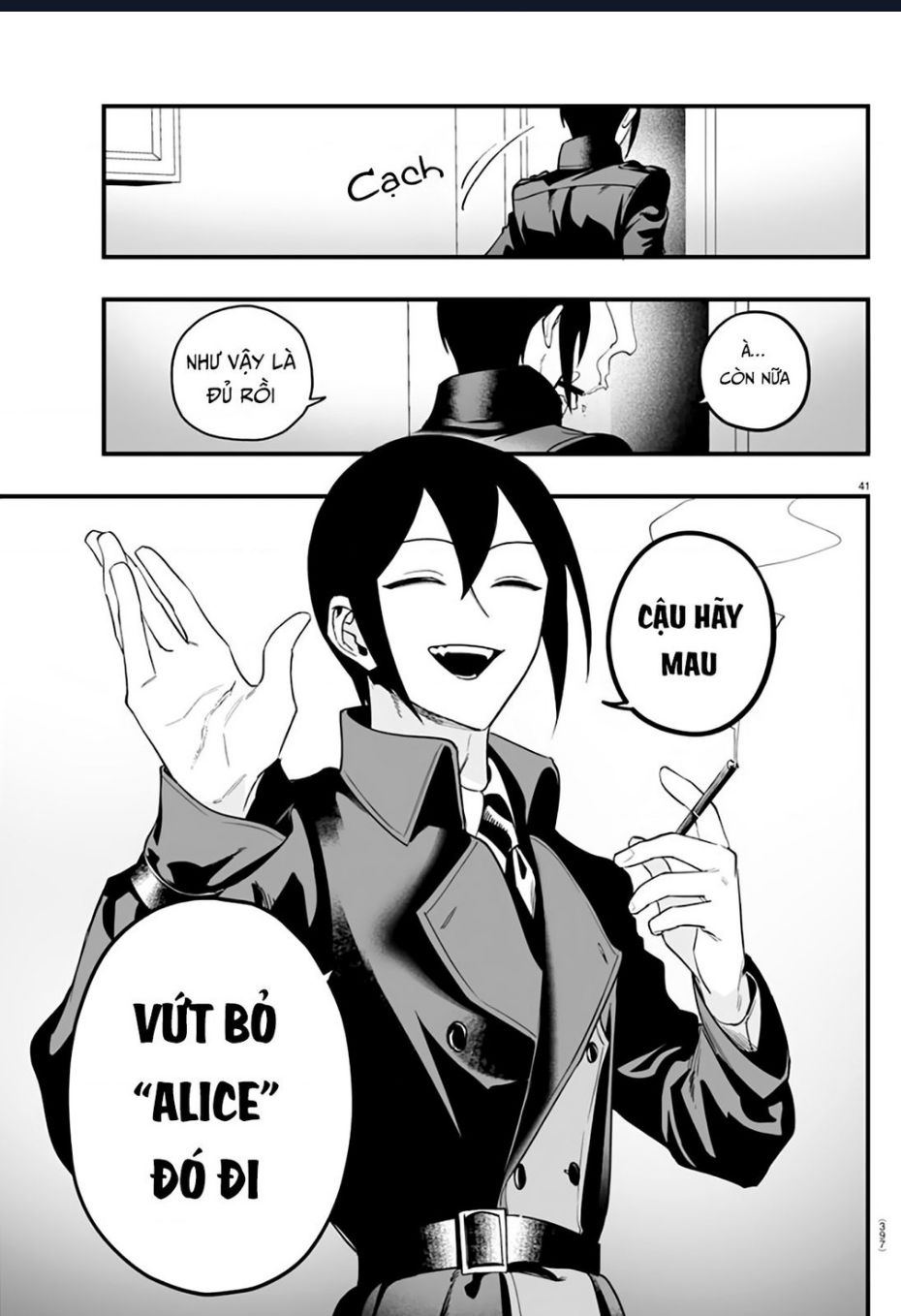 Mairimashita! Iruma-Kun: If Episode Of Mafia Chap 14 - Next Chap 15