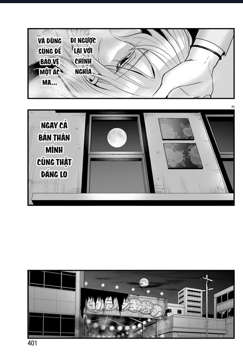 Mairimashita! Iruma-Kun: If Episode Of Mafia Chap 14 - Next Chap 15
