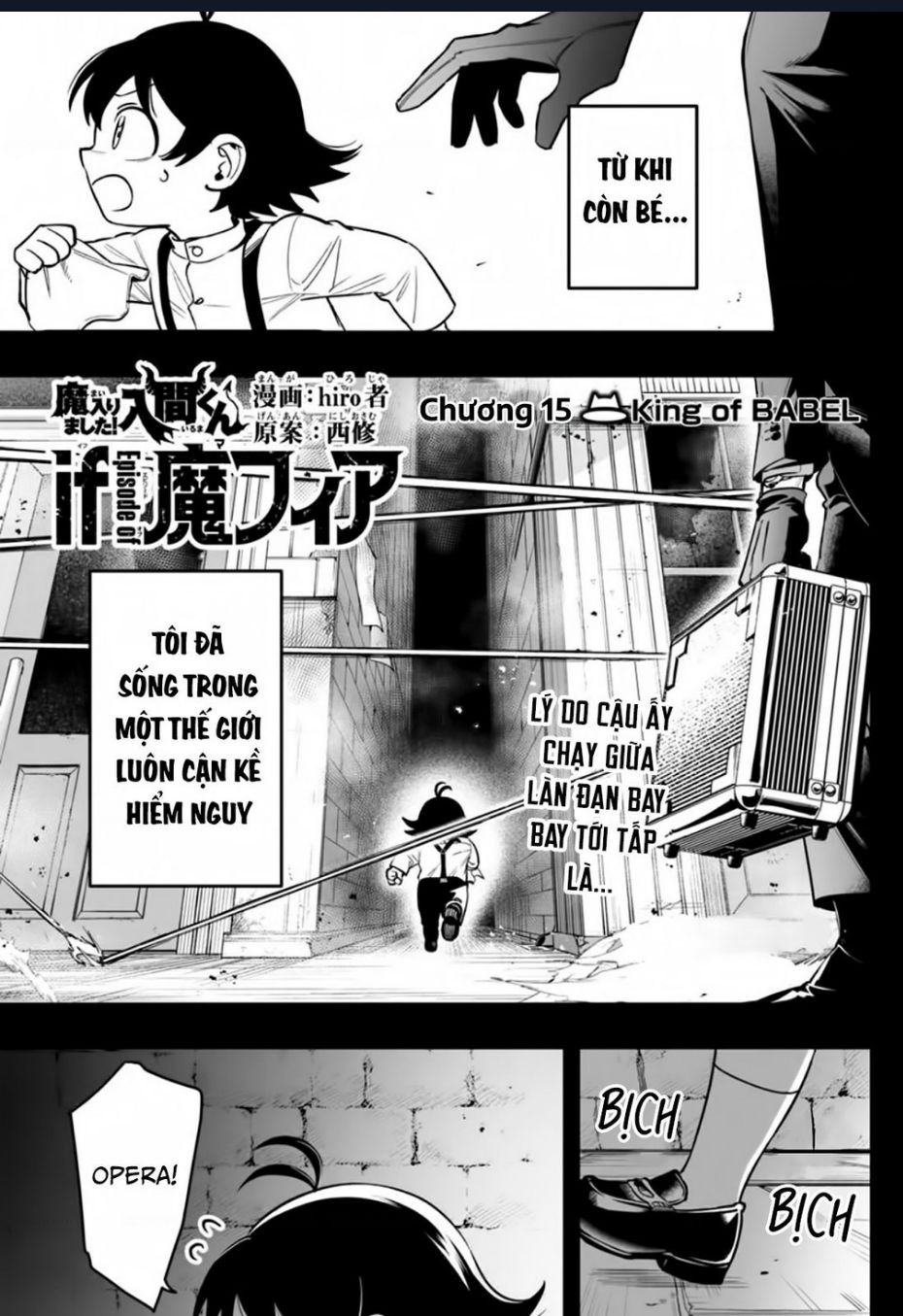 Mairimashita! Iruma-Kun: If Episode Of Mafia Chap 15 - Next Chap 16