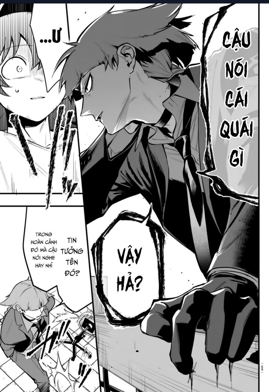 Mairimashita! Iruma-Kun: If Episode Of Mafia Chap 15 - Next Chap 16